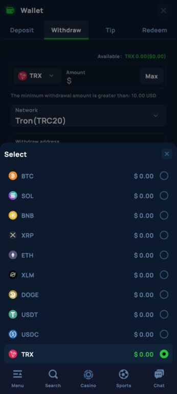 Cybet's withdrawal interface