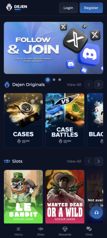 Dejen's mobile site