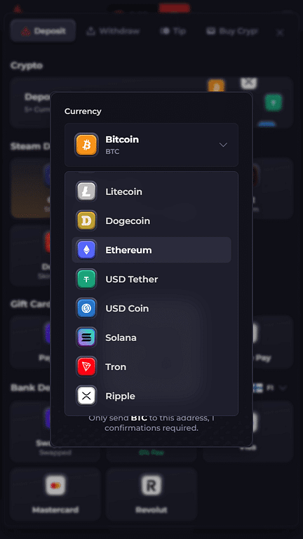 Howl.gg deposit page